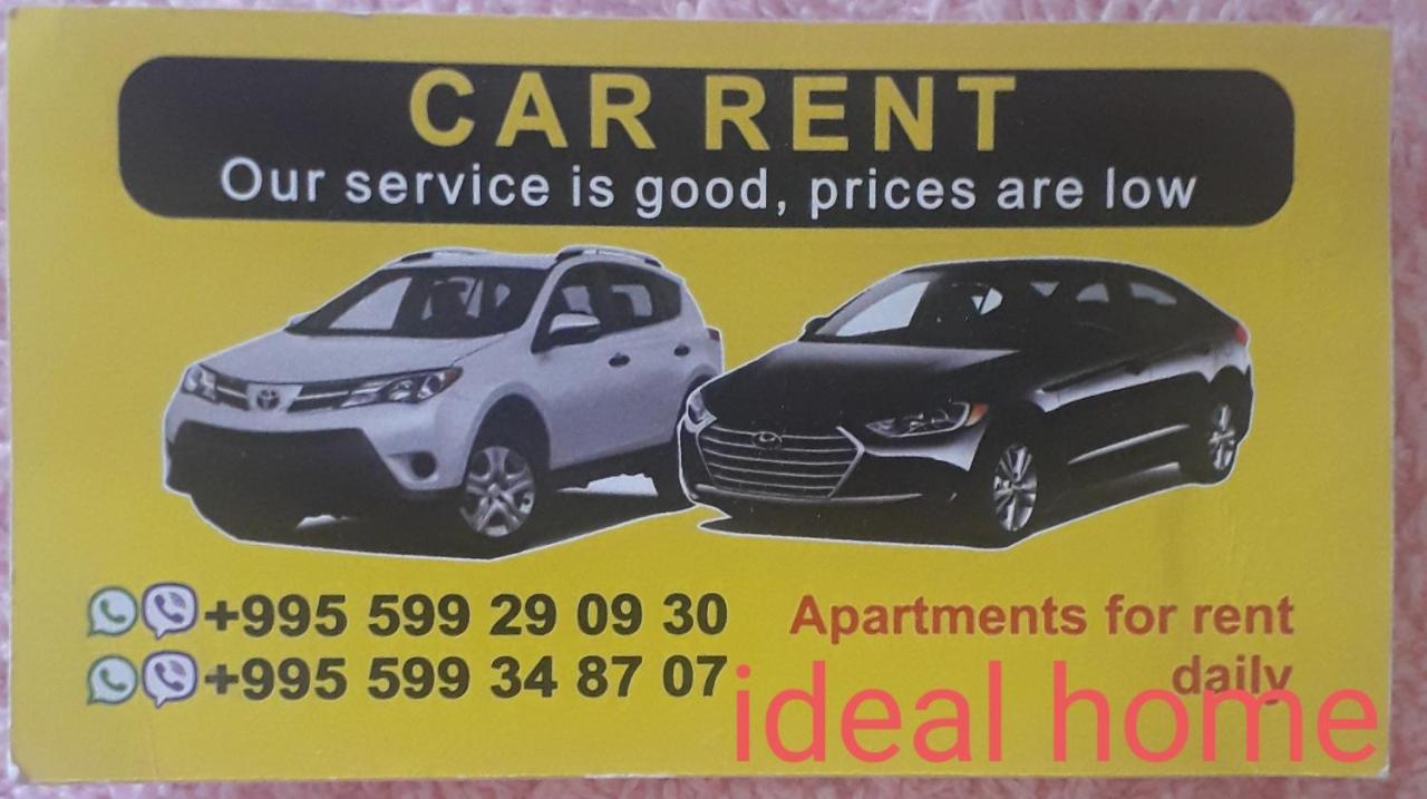 Ideal Home 트빌리시 외부 사진